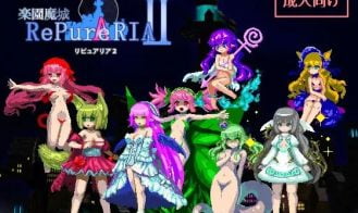 Magic Castle RePureAria 2 - 1.25 18+ Adult game cover