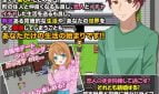 Mini World Living ~ Experience living together with your Girlfriend Adult Game Screenshots (1)