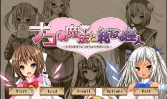 Nako's Magic and the Monster of Pure Desire The Crystals of Malice - 1.02 + Append 18+ Adult game cover