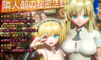 Nieghbor's Club Secret Activities - Final 18+ Adult game cover