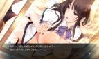 Onee Chan no Yuuwaku Adult Game Screenshots (5)
