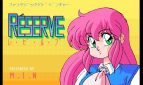 Reserve Adult Game Cover
