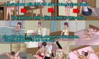 Sexual life of love and erotic Sister in Law Adult Game Screenshot (6)
