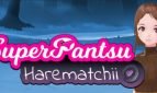 Superpantsu Harematchii Adult Game Cover
