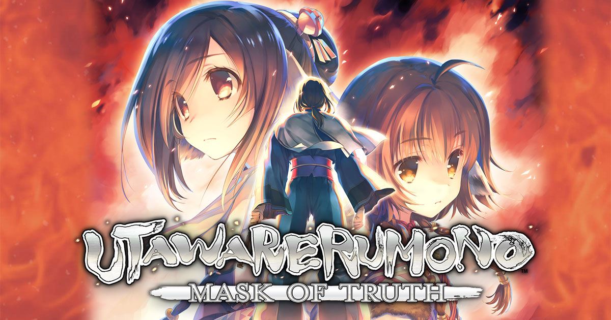 Utawarerumono: Mask of Truth cover