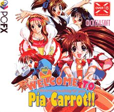 Welcome to Pia Carrot!! cover