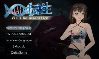 Zombie Sex and Virus Reincarnation - Final 18+ Adult game cover