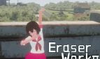 Eraser Work 2 Cover