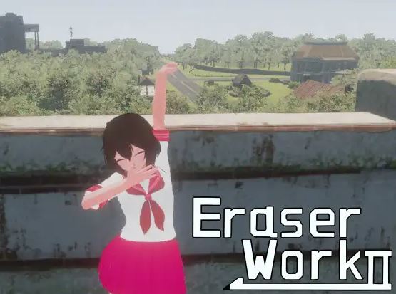 Eraser Work 2 cover