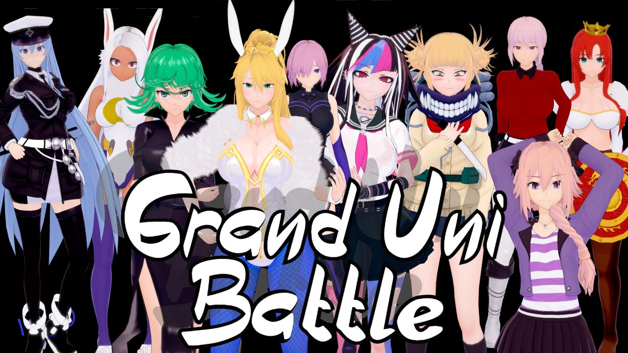 Grand Uni Battle cover
