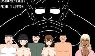 I WILL (NOT) WIN! Human Instrumentality Project - Final 18+ Adult game cover