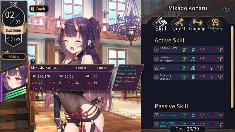 Jerez's ArenaⅡ Adult Game Screenshots (1)