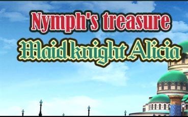Maid Knight Alicia cover