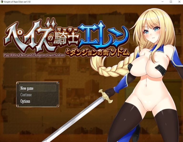 Paize Knightess Ellen and the Dungeon Town of Sodom Adult Game Screenshots (1)