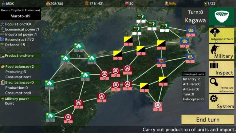 Shikokushi Food and Sightseeing and Beauties Adult Game Screenshots (1)