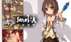 SonabiA Adult Game Cover