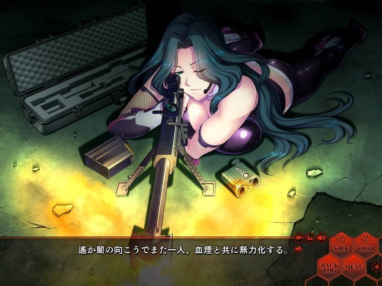 Taimanin Kurenai Adult Game Screenshots (1)