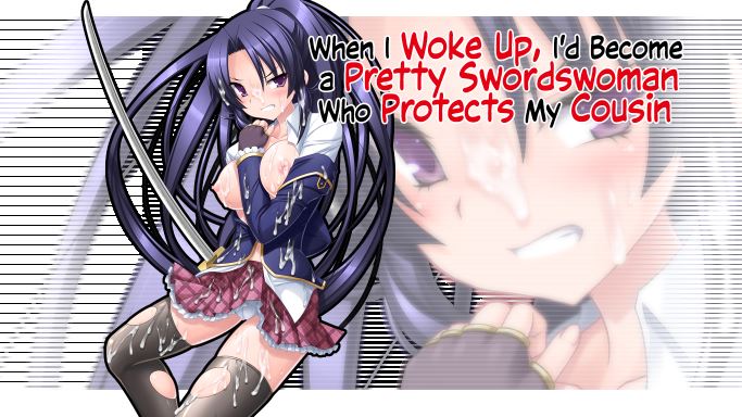 When I Woke Up, I’d Become a Pretty Swordswoman Who Protects My Cousin cover