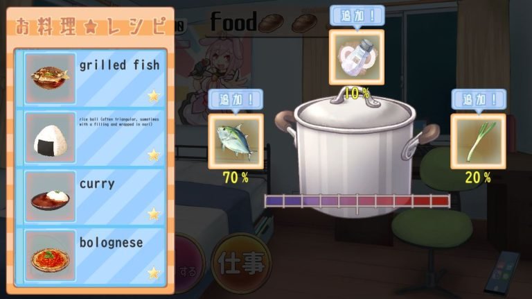 ANEKURA! Life with Big Sis Adult Game Screenshots (1)