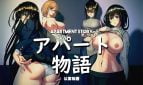 Apartment Story Adult Game Cover