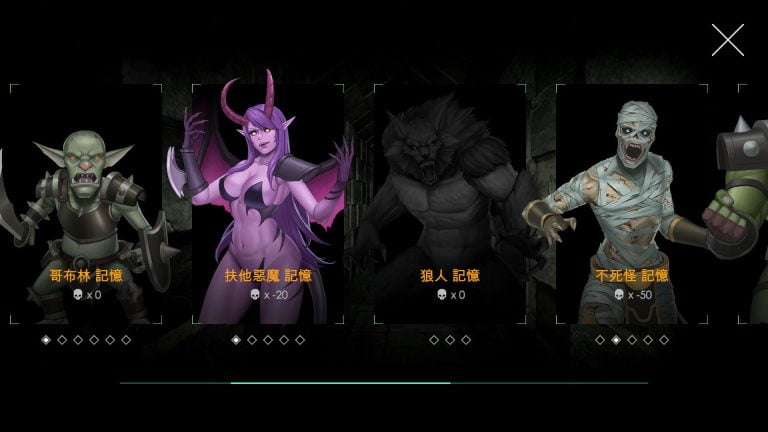 Escape Dungeon 2 Adult Game Screenshots (1)