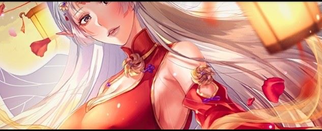 Flower girl + DLC cover