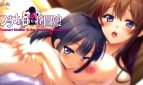 Futanari Mother And Her Torturous Daughter Cover