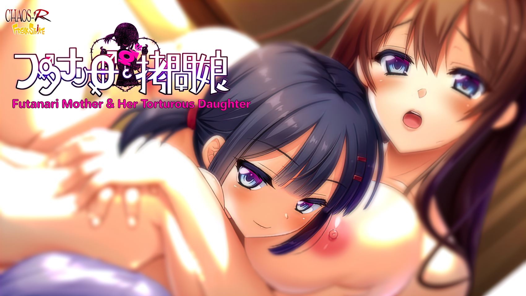 Futanari Mother And Her Torturous Daughter cover