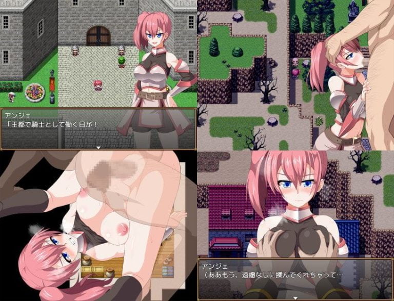 Gran Ende III Adult Game Screenshots (1)