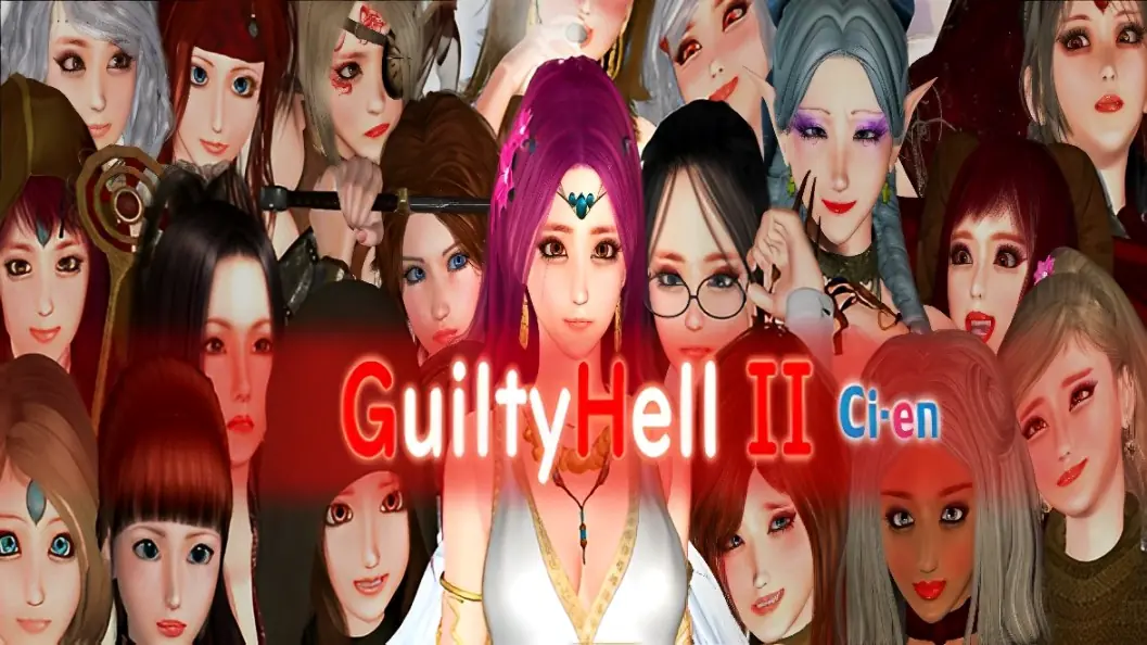 Guilty Hell 2 cover