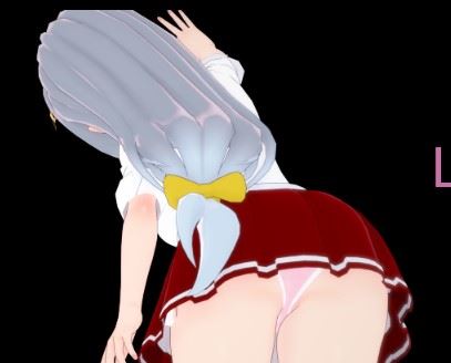 Lewd Town Road cover