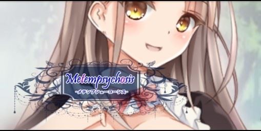 Metempsychosis cover