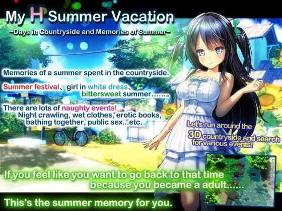 My Erotic Summer Vacation-Memories of a Rural Summer cover