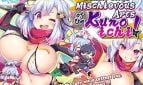 Runaway Ninja Mischievous Arts of the Kunoichi Adult Game Cover