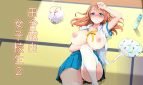 Rural JK Exhibitionist 2 Cover