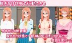 Rural JK Exhibitionist 2 Adult Game Screenshots (2)