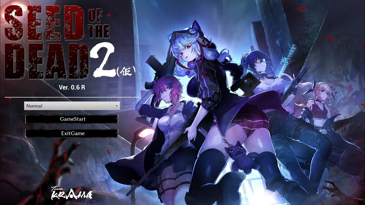 Seed of the Dead 2: Sweet Home + Charm Song DLC cover