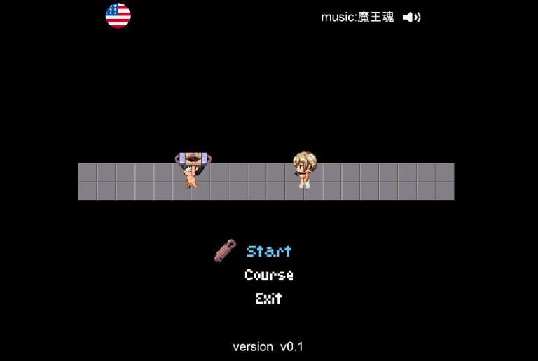 TrapBoy Adult Game Screenshots (1)