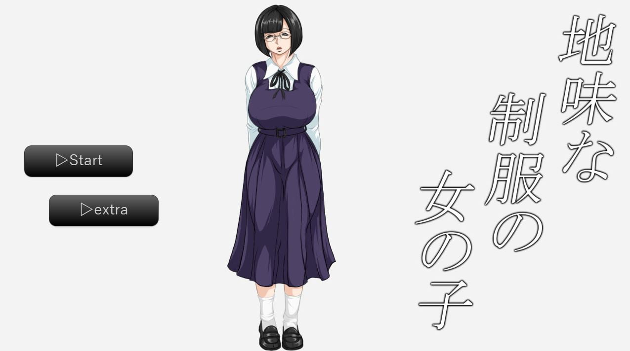 A girl in a modest uniform cover