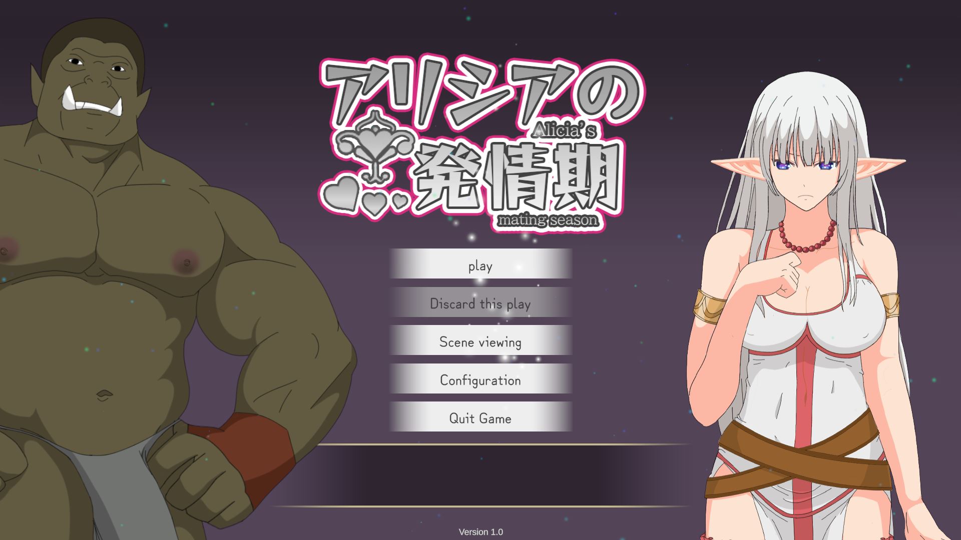 Alicia’s mating season cover