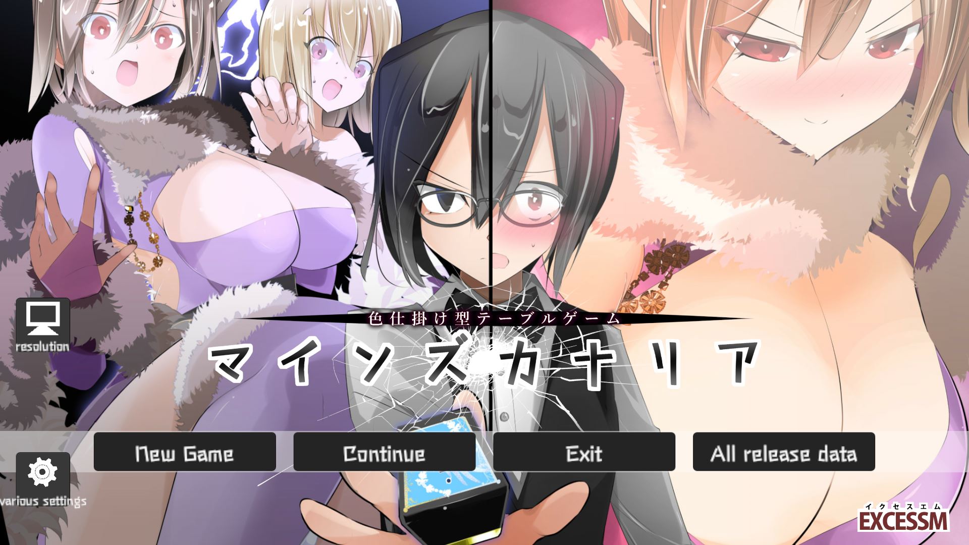 Colour coded table game Mine’s Canary cover