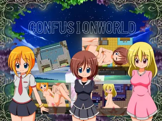 Confusion world cover