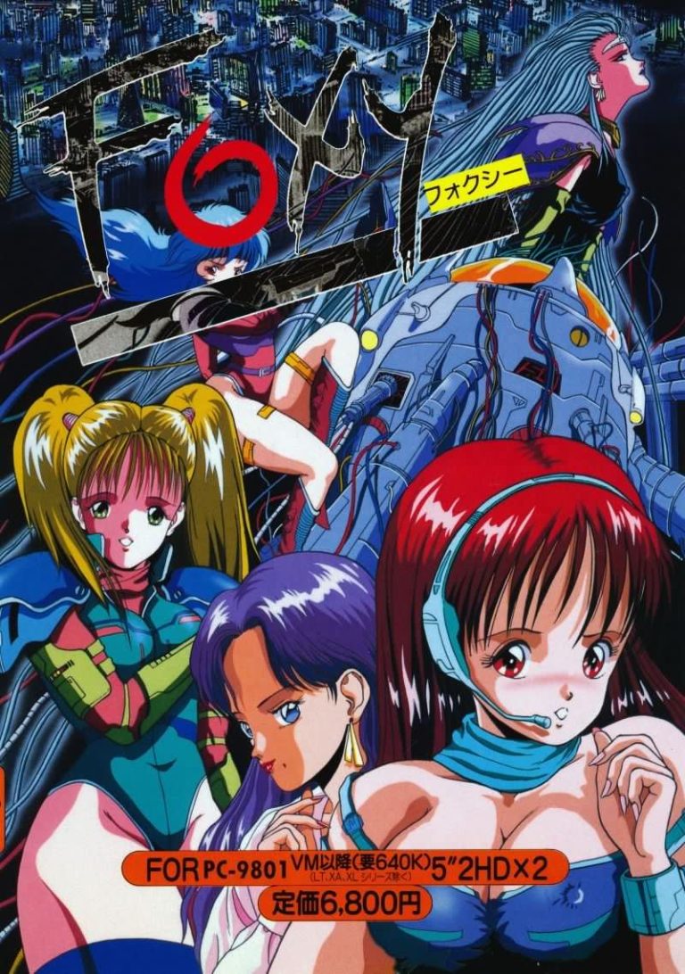 FOXY Adult Game Screenshots (1)