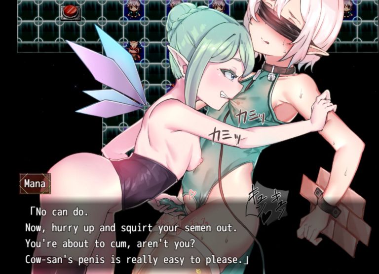 The Five Seals and The Holy Sword of Legend Adult Game Screenshots (1)