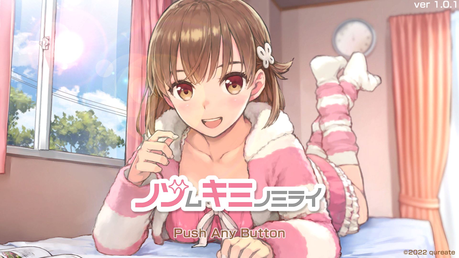 The Future You’ve Been Dreaming Of cover