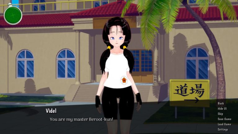 Z Fighter Training Adult Game Screenshots (1)