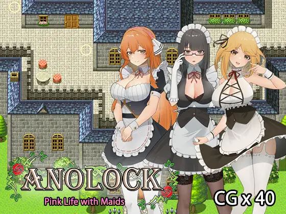 Anolock cover