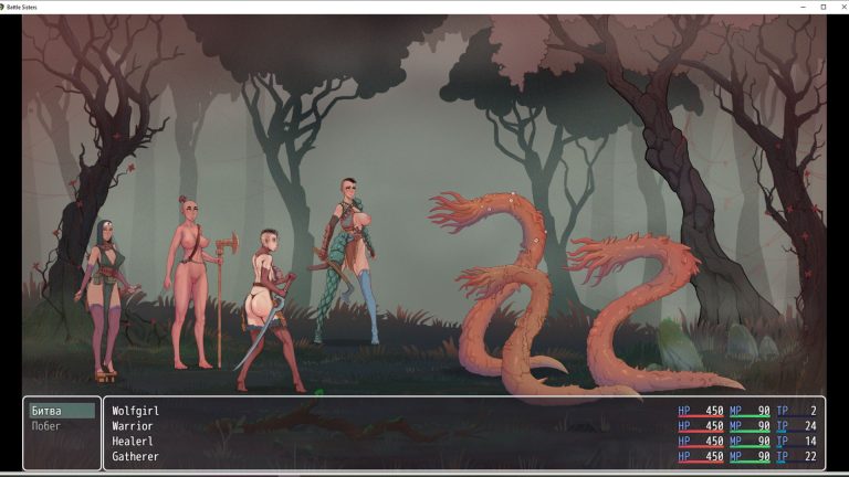 Battle Sisters Adult Game Screenshot (1)