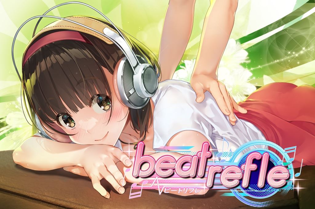 Beat Refle cover