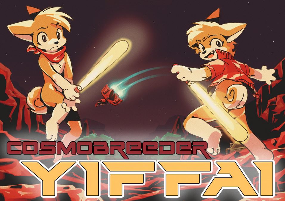 CosmoBreeder - vSteam Adult game cover